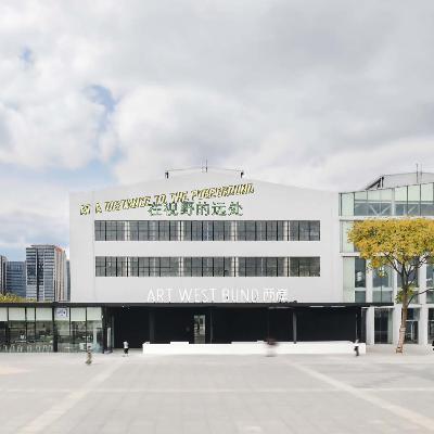 Episode 13: 在中国购买境外艺术品要交多少税？