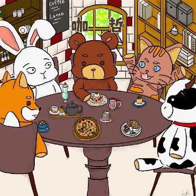 05_奧斯卡・柏尼菲《Resistances to Thinking》之〈Inertia慣性〉2025/6/19