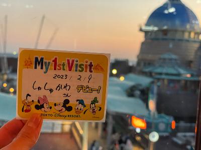 @37 壺売り商人のぼやき from Radiotalk