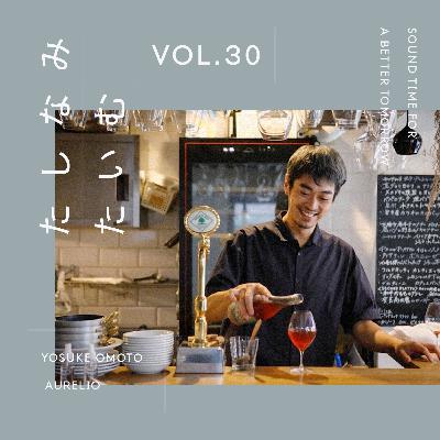 #030 大本陽介 (AURELIO)