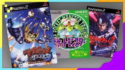 Deze games moet je kopen in Japan! – Game Kast #270