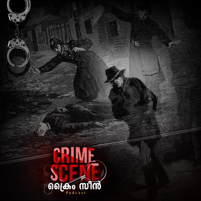 Jack the Ripper | ജാക്ക് ദ് റിപ്പർ