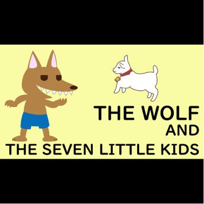 #8-2【The wolf and the seven little kids】