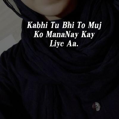 (Hindi Poetry )Ranjish He Sahi