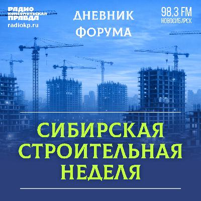Оправдан ли рост цен на услуги ЖКХ