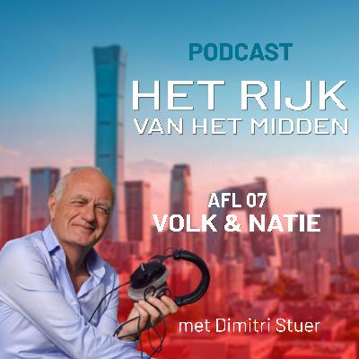 AFL 07 - HONGKONG & TAIWAN AFL 07 - HONGKONG & TAIWAN