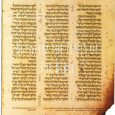 Sefer Yonah #3: Chapter 4