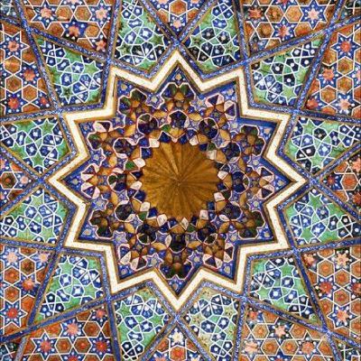 Sūrat al-Kahf, 32-46: Episode 2.6