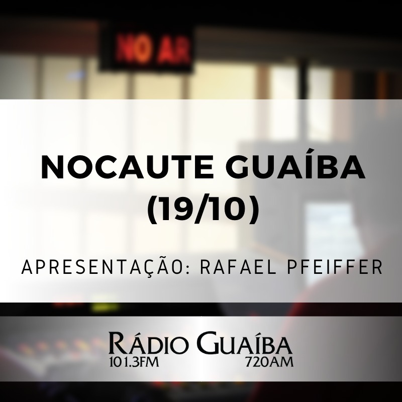 Rádio Guaíba