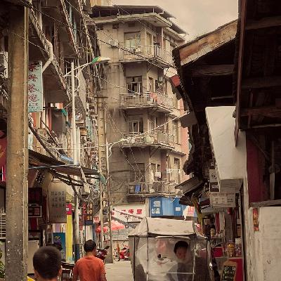 E33. 回家的路——四川剑阁县1998案