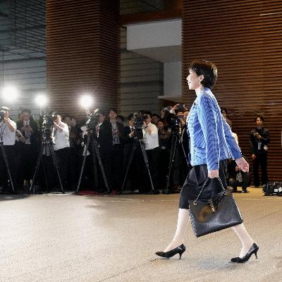 Japan - Warum Premier Takaichi Neuwahlen ausruft