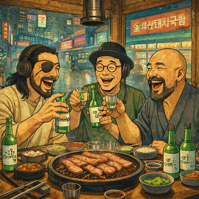 #126おじさんの釜山のこと #126おじさんの釜山のこと