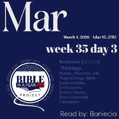 BIAYL March 4, 2026: Tanakh Project