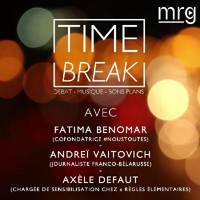 Time Break - 04-12-21