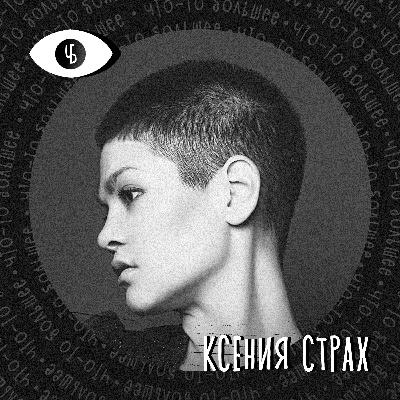 Как отрицание депрессии убивает