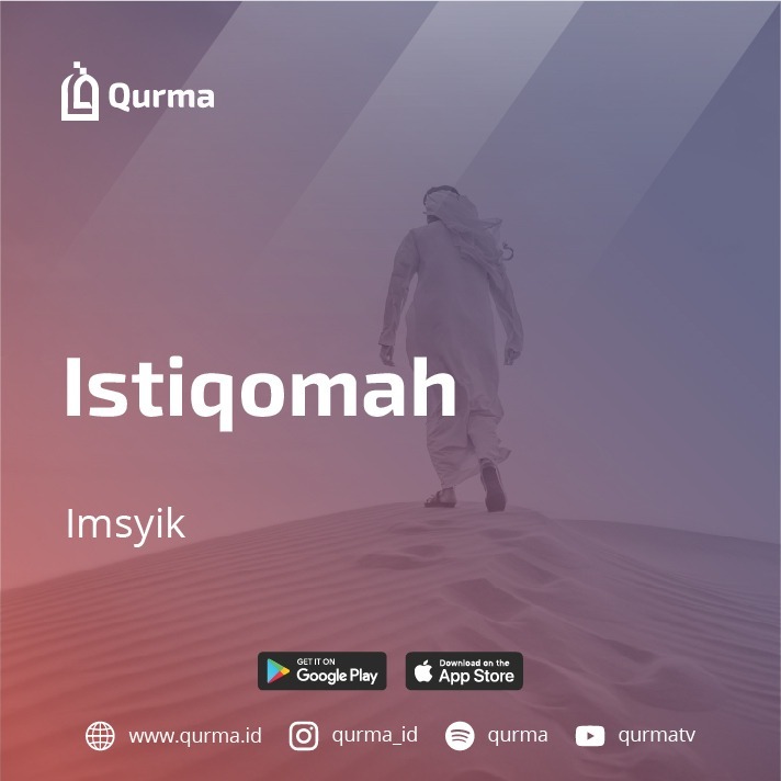 Qurma Podcast