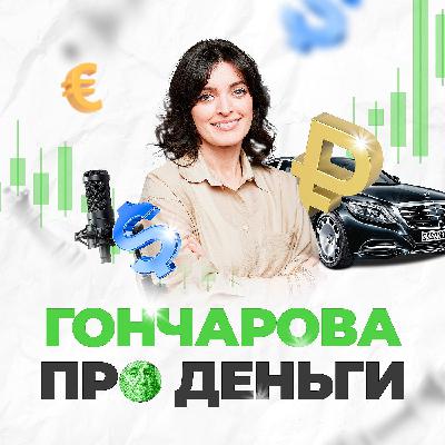 Как разделить деньги бизнеса и личные?