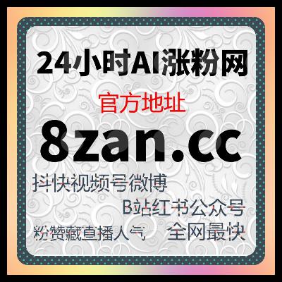 自动化平台加持助力公众号互动优化提升粉丝活跃和文章推荐权重?