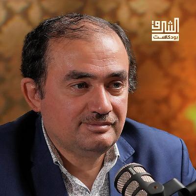 من حافظ الأسد إلى الثورة: كيف تطورت علاقة أمريكا بسوريا؟ | بودكاست الشرق