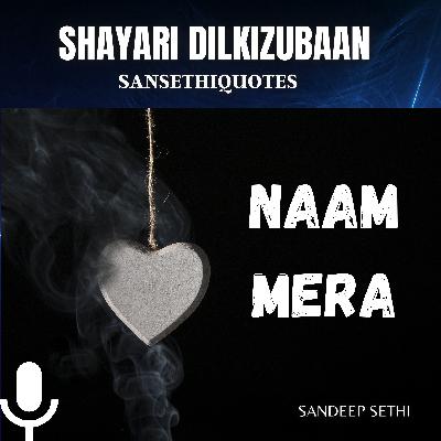 Naam Mera