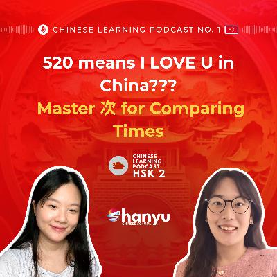 #14 Master 次 | Why Chinese are OBSESSED With Numbers | Learn Chinese Online | HSK 2