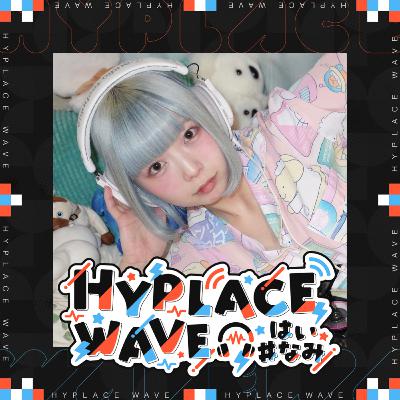 ポップの未来をつかみ取る!?新たなるカルチャーアイコン、ごいちーさんの本音