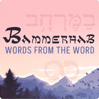 30 - Pentecost is Shavuot