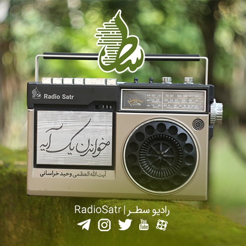 تأثیر خواندن یک آیه در ماه رمضان