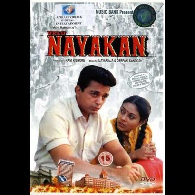 Nayakan - Are you a good man or a bad man?