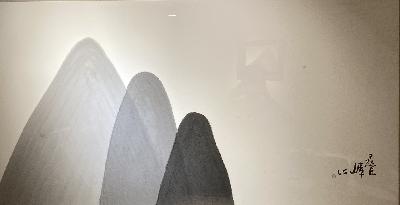 韓國性輪法師禪畫展-少即是多  展期 8.7~9.5 （義賣展）