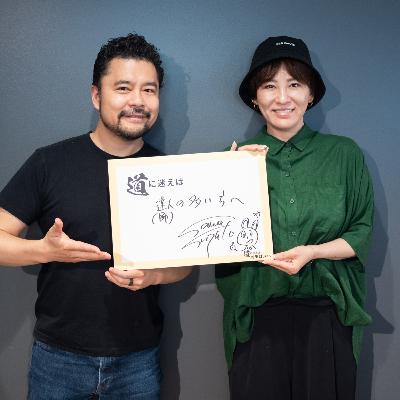 俳優 鈴木砂羽 - お願い事はいくつしてもいい 俳優 鈴木砂羽 - お願い事はいくつしてもいい