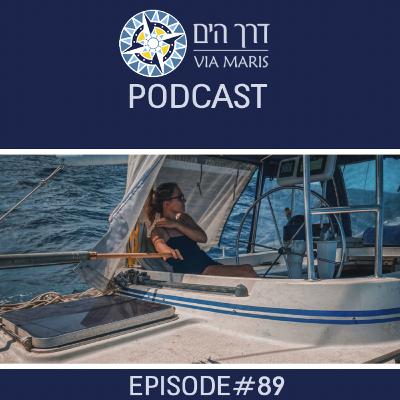 גל, דני והיאכטה אסטריקס, פרק 4 גל, דני והיאכטה אסטריקס, פרק 4