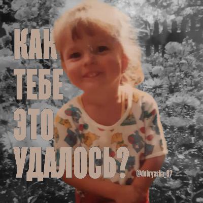 «Просвещать людей в сфере вина» | Алина о пути от простого интереса в вине до своей винной студии
