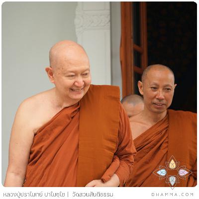 Edited and Narrated - How to Deal with Restlessness - 16 September 2023 Edited and Narrated - How to Deal with Restlessness - 16 September 2023