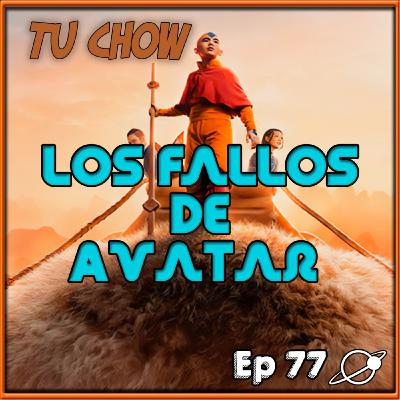 #TUCHOW | AVATAR se esfuerza para alcanzar a la ANIMACIÓN + KIMETSU NO YAIBA ️ #TUCHOW | AVATAR se esfuerza para alcanzar a la ANIMACIÓN + KIMETSU NO YAIBA ️