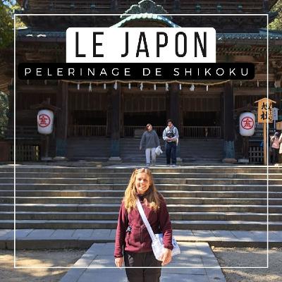 Entre les temples de Shikoku - Episode bonus à Kotohira-Gu et Saké