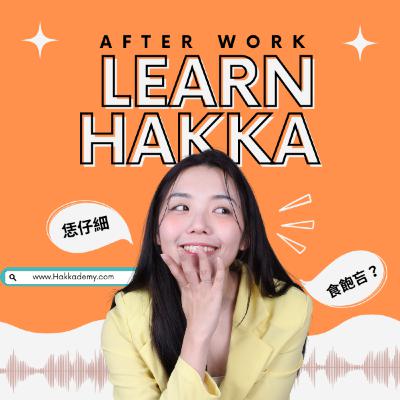 EP06｜不可能情人節！💥 一字之差，浪漫變懸疑 💥