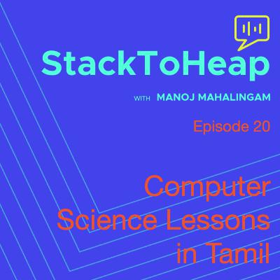 Computer Science Lessons in Tamil