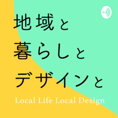 vol.36 祝50本目!!! これまでのエピソードを振り返る
