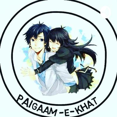Mumadma | Paigaam-e-khat | Poetry and shayari | #paigaamekhat