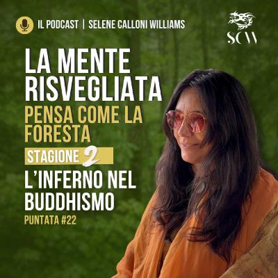 L’INFERNO NEL BUDDHISMO L’INFERNO NEL BUDDHISMO