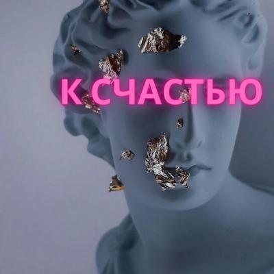 Все МИФЫ о продажниках!