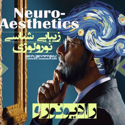 S26: Autism Resources Uncovered E3: Waivers Coast to Coast S26: Autism Resources Uncovered E3: Waivers Coast to Coast