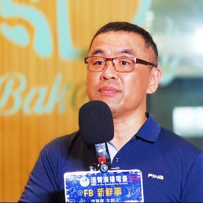 烘焙之路、林聖堯 專訪(屏東縣-潮州鎮、鳳烘焙工作室) 烘焙之路、林聖堯 專訪(屏東縣-潮州鎮、鳳烘焙工作室)