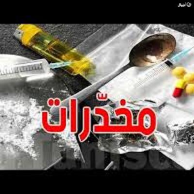 مادة صغيرة بتأثير مدمّر: خطر الفنتانيل يتفاقم عالميًا