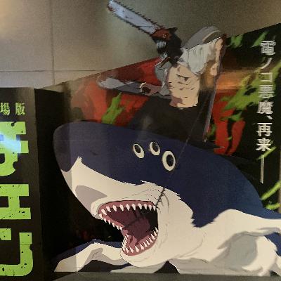 村田の「チェンソーマン レゼ編」観た話