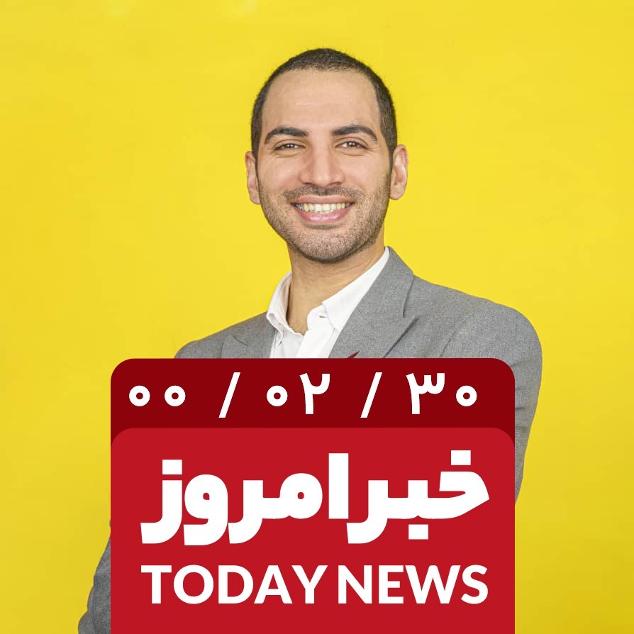 خبر امروز ، برگزاری کنفرانسگوگل آی او ،گوشی ماژولار شیائومی،پردازنده کامپیوتر آپل ،لنوو لژیون 2 پرو