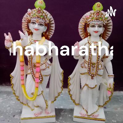 Mahabharatham Series By Jayaraj