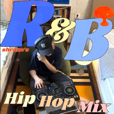Vol.47 Mini Set | 适合雨天宅家听的氛围R&B/HipHop音乐～