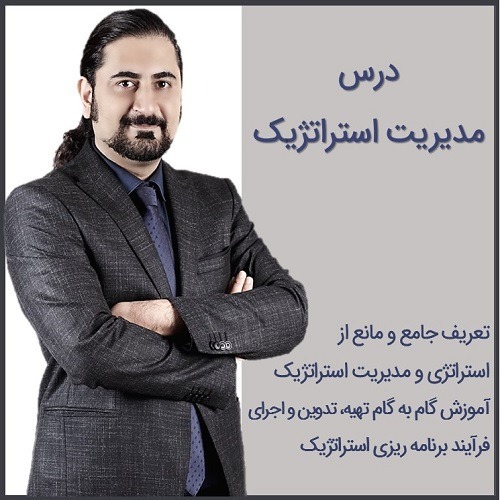 بیماری هلندی در اقتصاد، نحسی منابع و شیوه محاسبه نرخ برابری ارز دلار